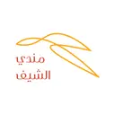 Mindi Alshiyf - Riyadh - New Diriyah